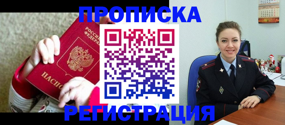 форма 3 в Козловке
